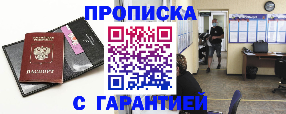 форма 3 в Жердевке